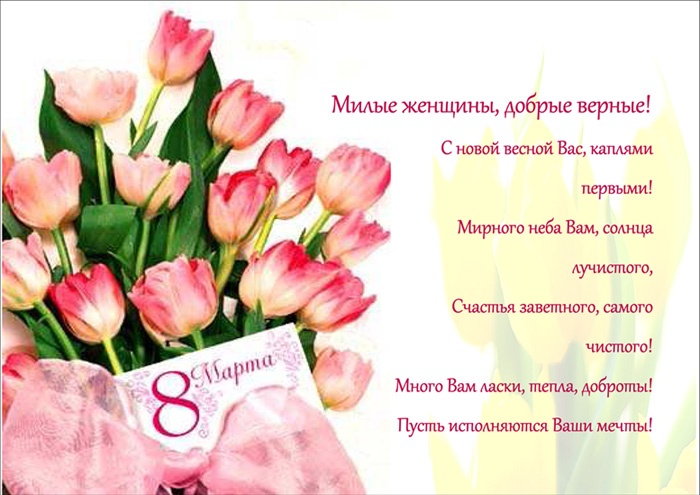 http://forum.ngs.ru/preview/forum/upload_files/29bc788f8a24ac461f0d3653e4e2ac96_0a6179af95f496a2254ba71b14d6be32_13627077462_800px.jpg