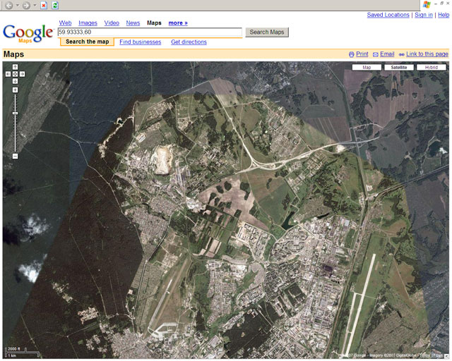 Гугл карта нижнекамска со спутника