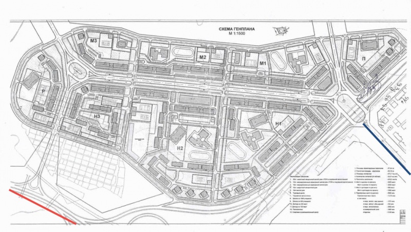 План застройки плющихинского жилмассива