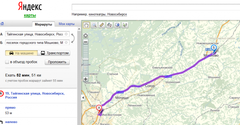 Проложить маршрут на автомобиле. Мошково Новосибирск на карте. Проложить маршрут на карте. Путь от Мошково до Новосибирска.
