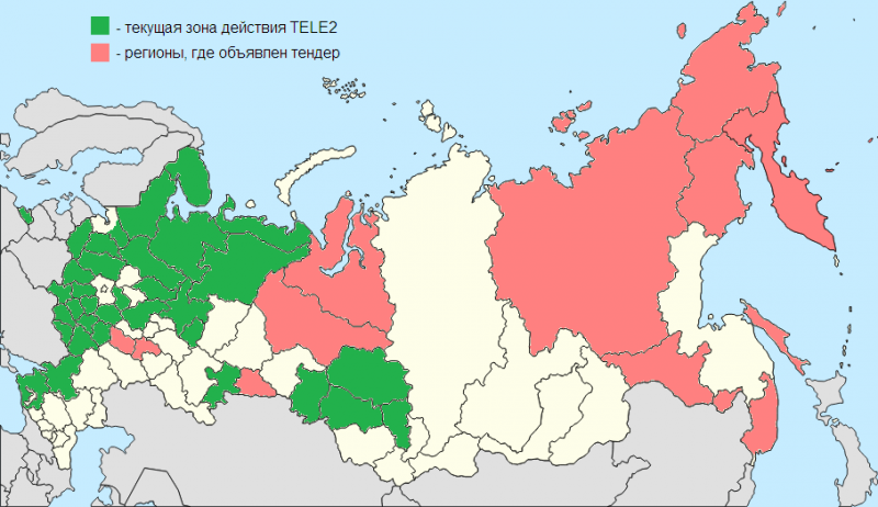 Карта где ты отмечаешь где ты был