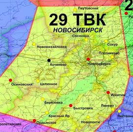 Карта покрытия цифрового телевидения в новосибирской области