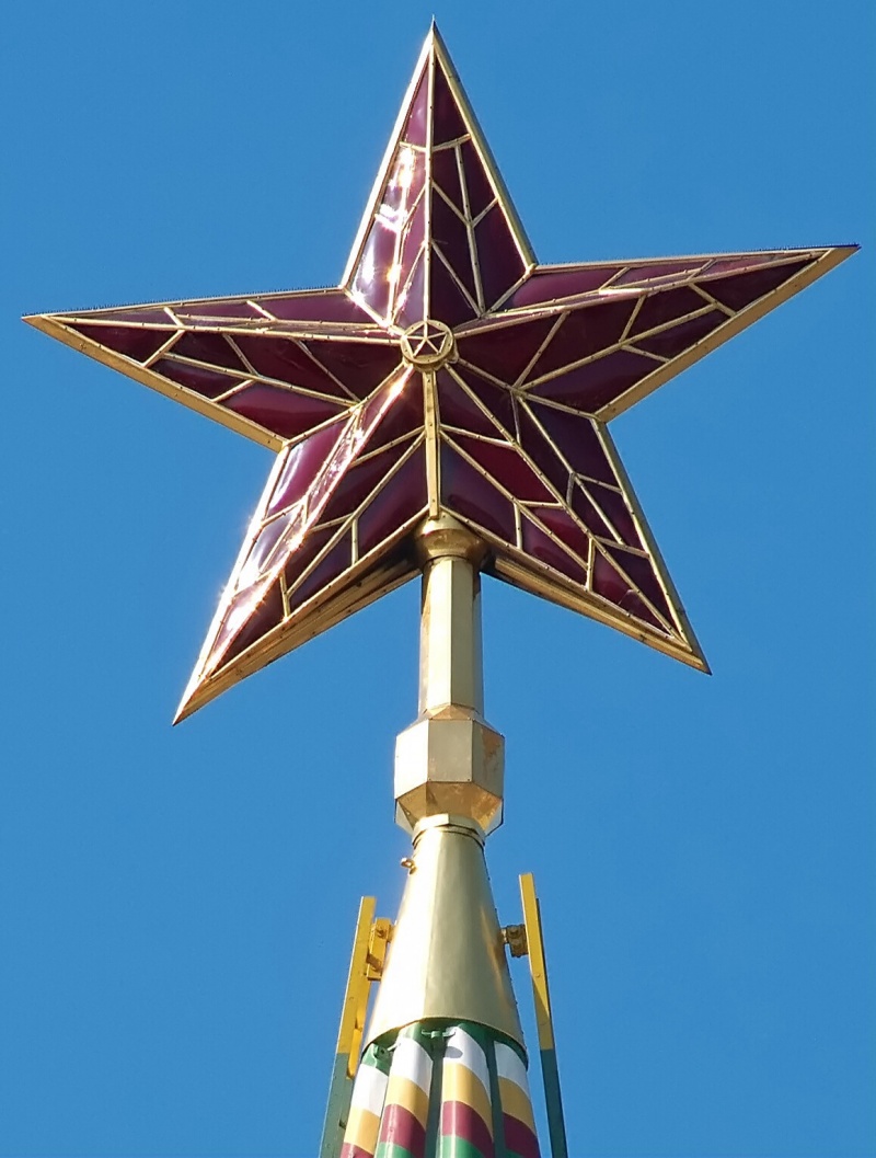 Звезда на башне кремля