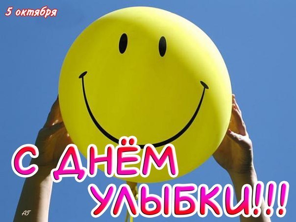 http://forum.ngs.ru/preview/forum/upload_files/9b6cf311c84d5e29335c9e0377da2765_2a4eb6d5dcd7d10eeaf3d5d1bb4ba903_134943960506_800px.jpg
