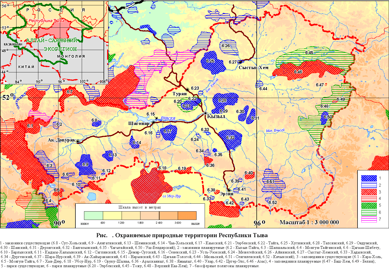 Полезные ископаемые тыва