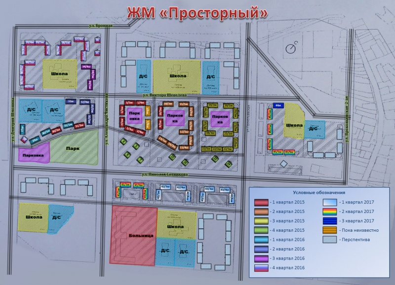 Южно чемской жилмассив новосибирск карта