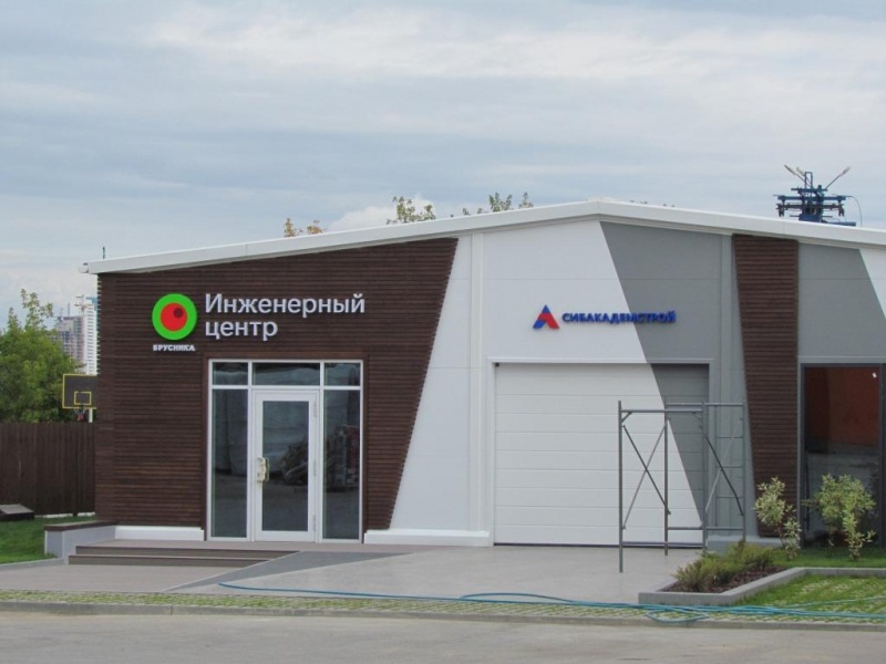 Домодедовский инженерный центр сайт