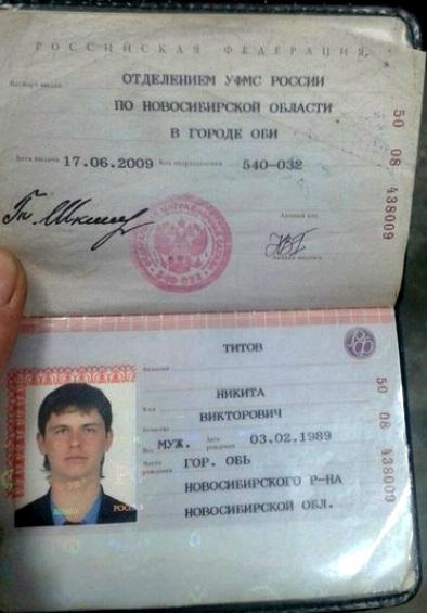 Фото на паспорт артем